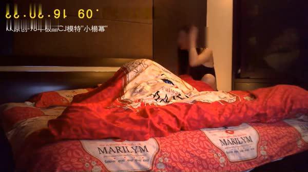 短小精悍人美射的也快公子哥重金顶级高端约啪明星气质外围女模娇小骨感美啪啪啪娇嫩呻吟1080P原版